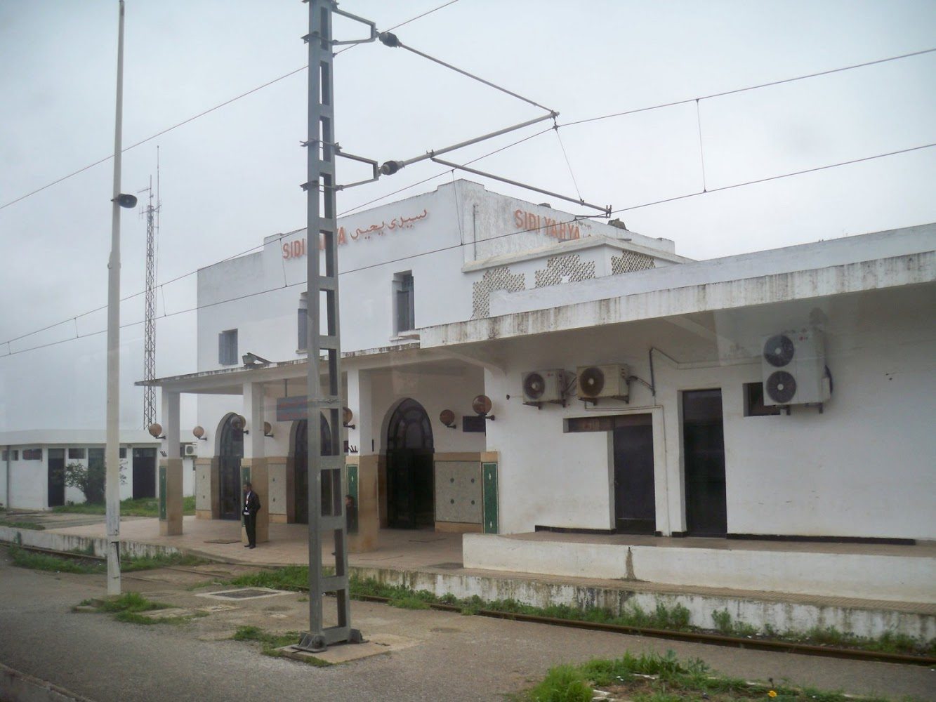 Sidi Yahya du Rharb