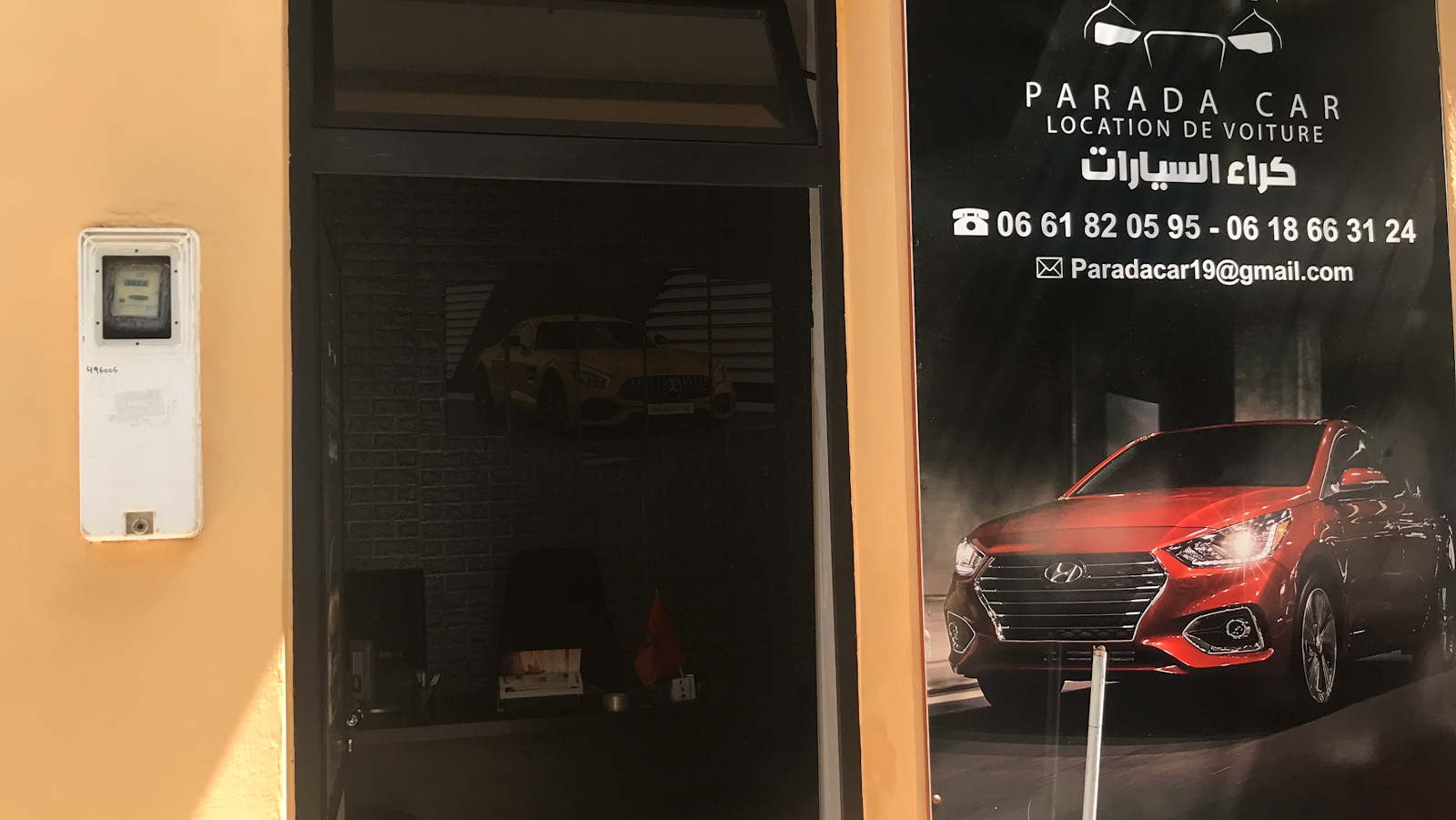 Parada Car