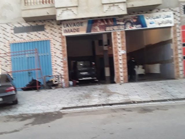 Lavage Imade - Larache -