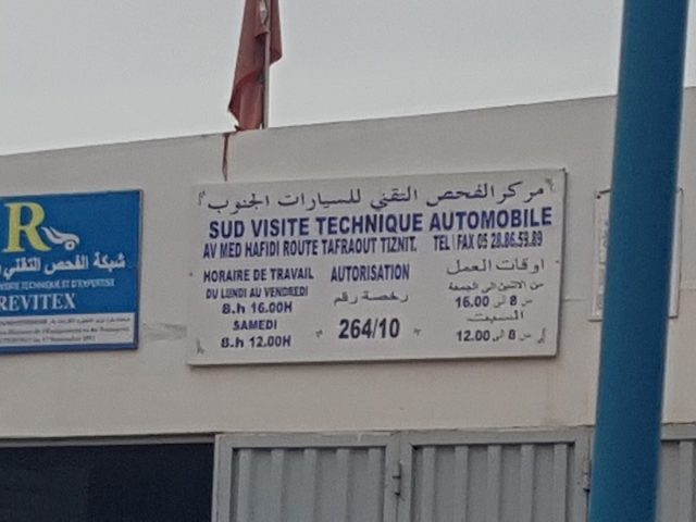 Sud Visite Technique Automobile - Tiznit - +212 5288-65989