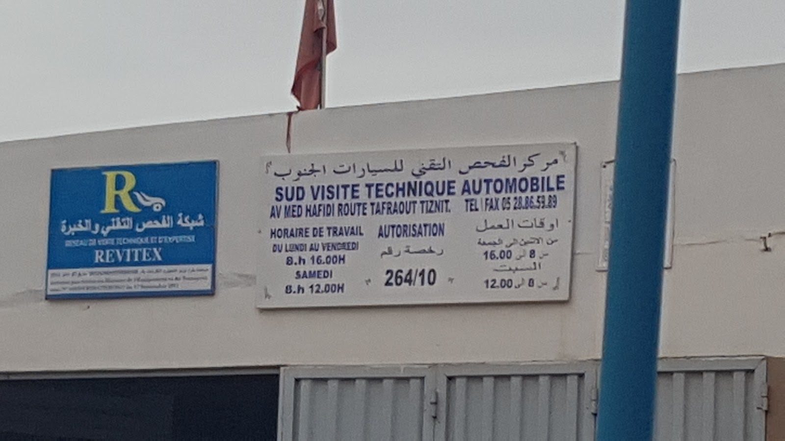 Sud Visite Technique Automobile