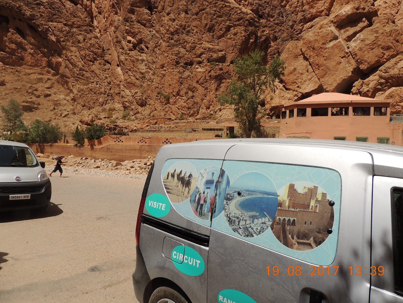 Espace Vert Travel (Travel agency)
