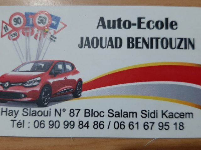 Auto-Ecole JAOUAD BENITOUZIN - Sidi Kacem -