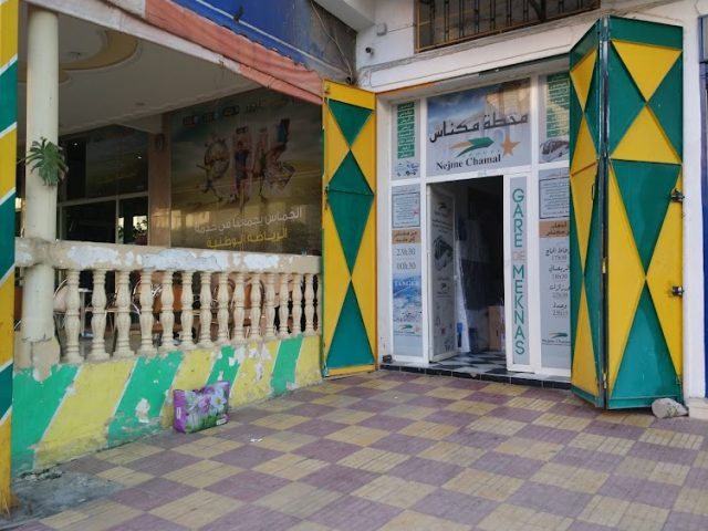 Agence Najme Chamal Meknès