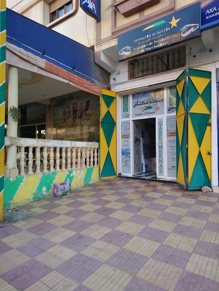 Agence Najme Chamal Meknès
