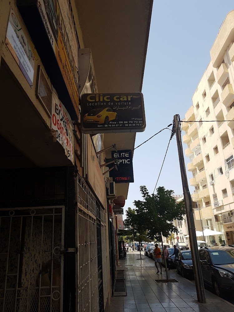 location de voiture oujda Clic Car