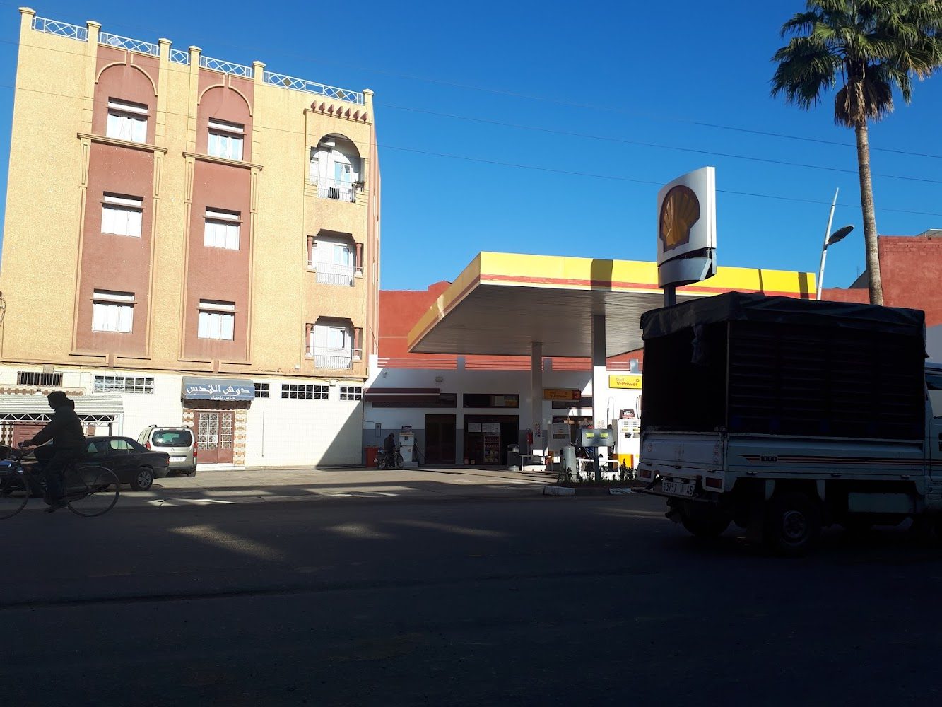 station service shell Barkam