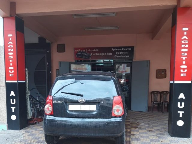 Parking Marjane - Meknès -