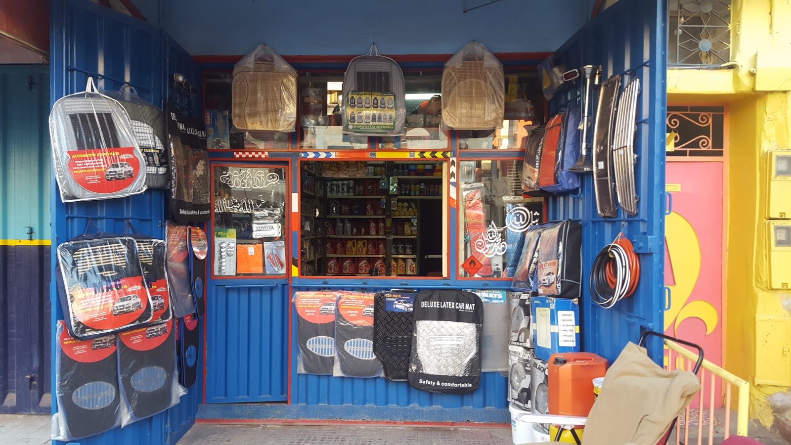 piece detachee AUTO LAND