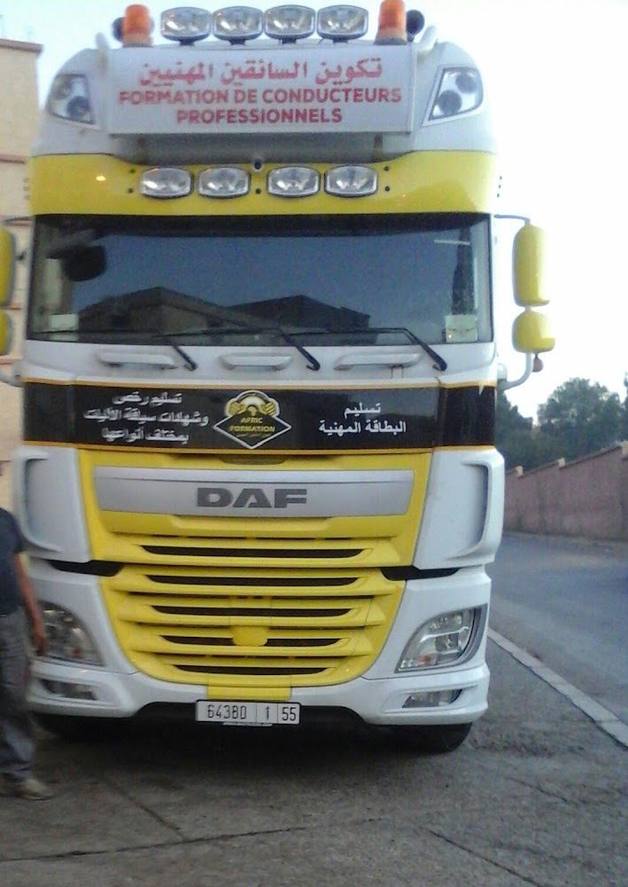 Mécanique Abderrahim