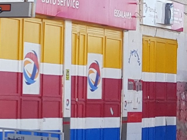 auto service essalama - Fkih Ben Salah -