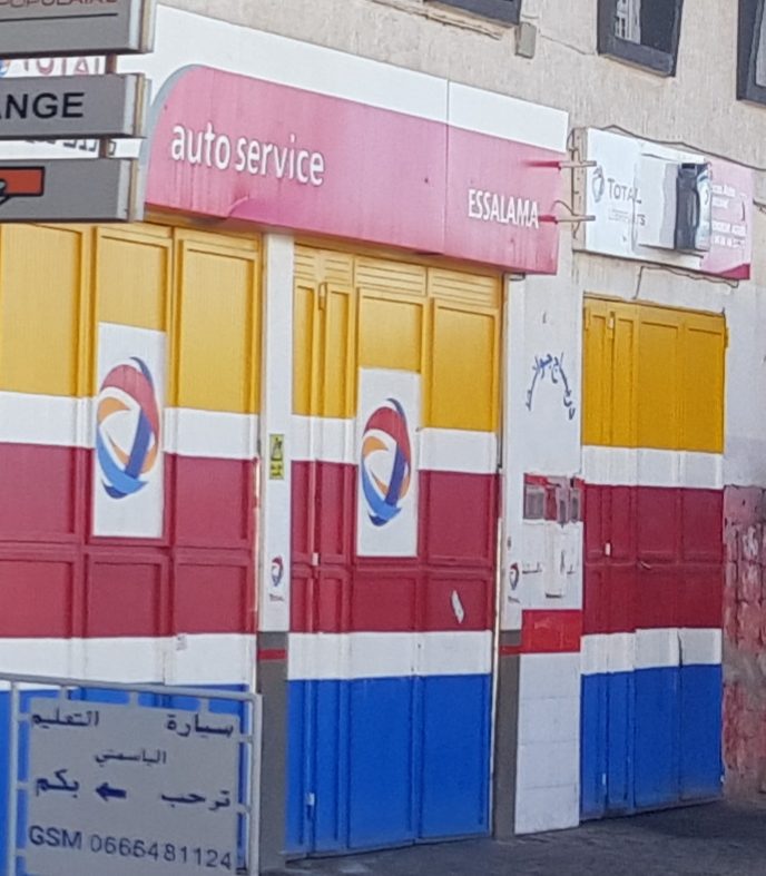 auto service essalama