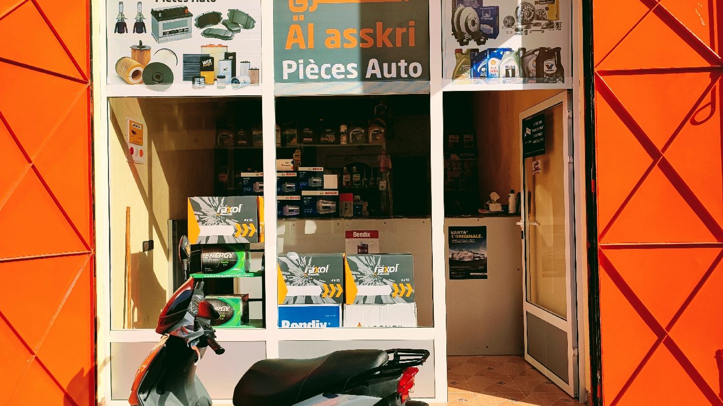 Al Askari pieces auto