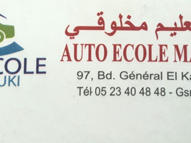 Auto Ecole Makhlouki - Settat - +212 5234-04848