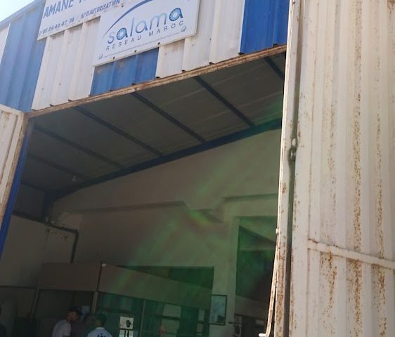 مركز الفحص التقني للسيارات - Safi - +212 5244-64774
