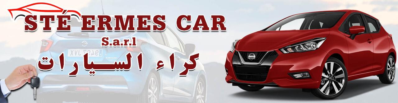 STE ERMES CAR