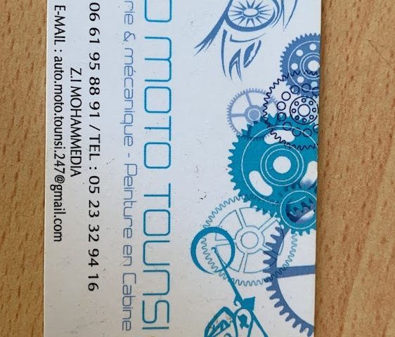 Auto Moto Tounsi - Mohammédia - +212 5233-29416