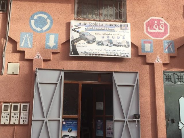 Auto Ecole La Jeunesse - Ouarzazate - +212 5248-83646