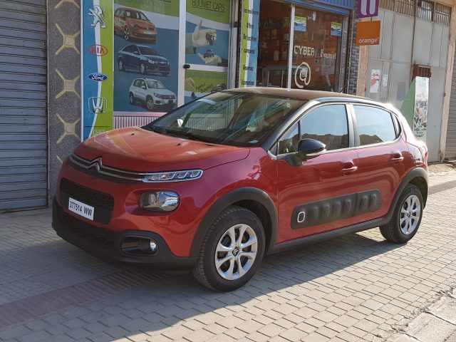 Berkane Voiture - Berkane - +212 682-849506