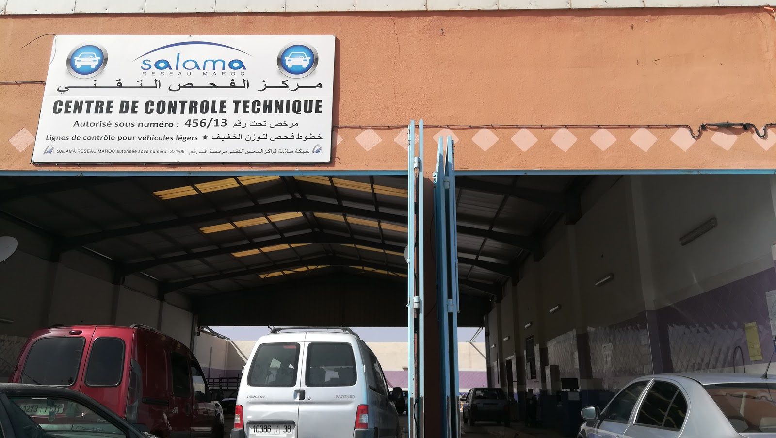 Centre de Visite Technique SALAMA
