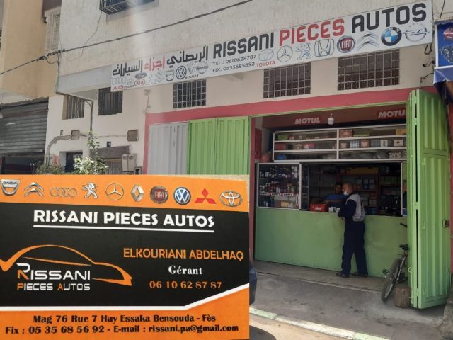 RISSANI Pieces Autos - Original-Neuves - Fès - +212 5356-85692
