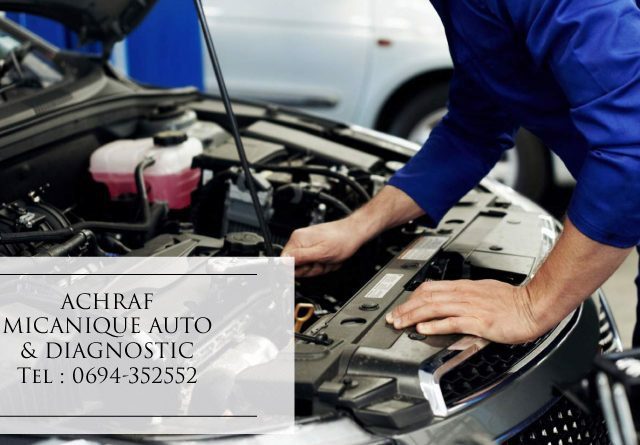 Micanic Auto Achraf - Chefchaouen - +212 694-352552