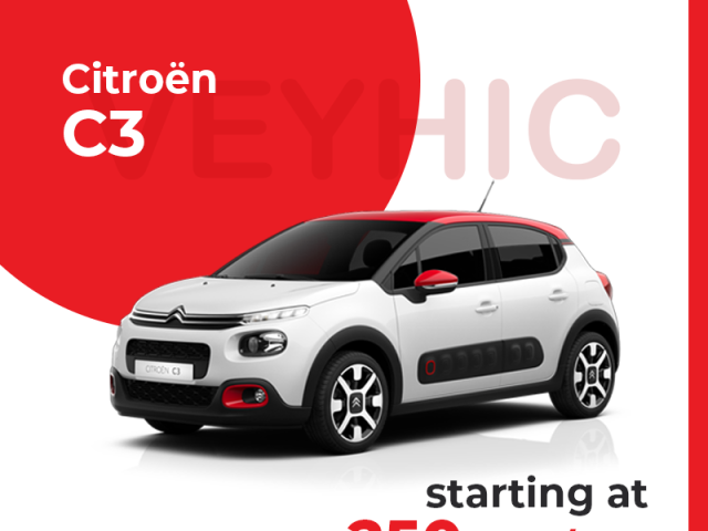 Veyhic - Car Rental Nador El Aroui Airport - Al-Aroui - +212 708-260515