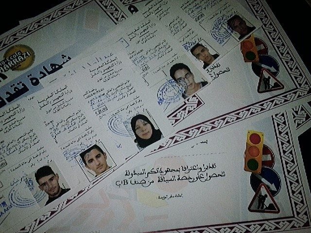 Auto École KHARRAZI Tiznit - Tiznit - +212 666-611015