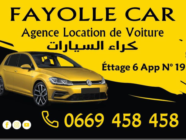 Fayolle Car - Oujda - +212 669-458458