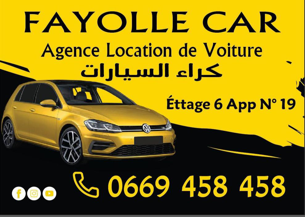 Fayolle Car