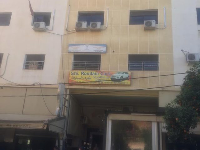 societe Roudani - Béni Mellal -
