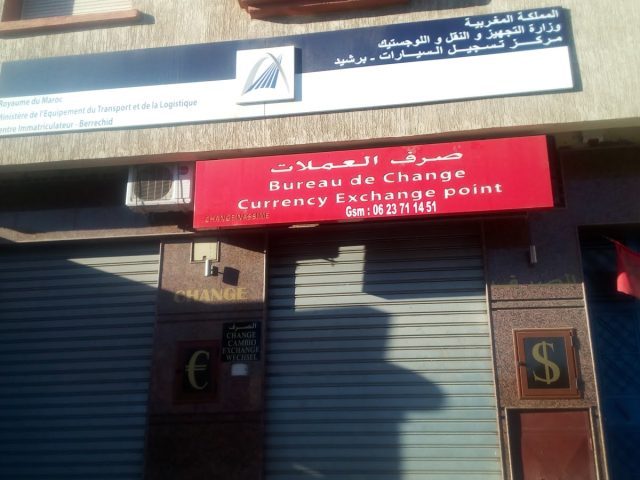 NARSA Berrchid - Berrchid -