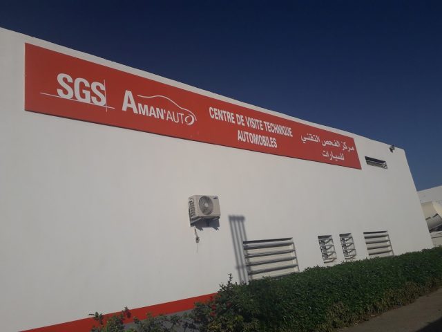 SGS Aman'auto visite technique -  -