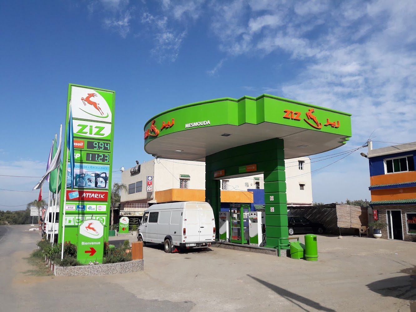 ZiZ Gas Station