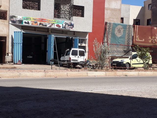 Lavage tawfik - Settat - +212 666-757833