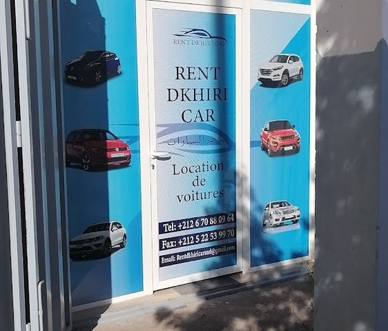 RENT DKHIRI CAR - Nouasseur - +212 620-137840