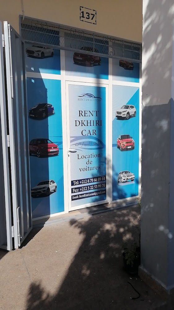 RENT DKHIRI CAR