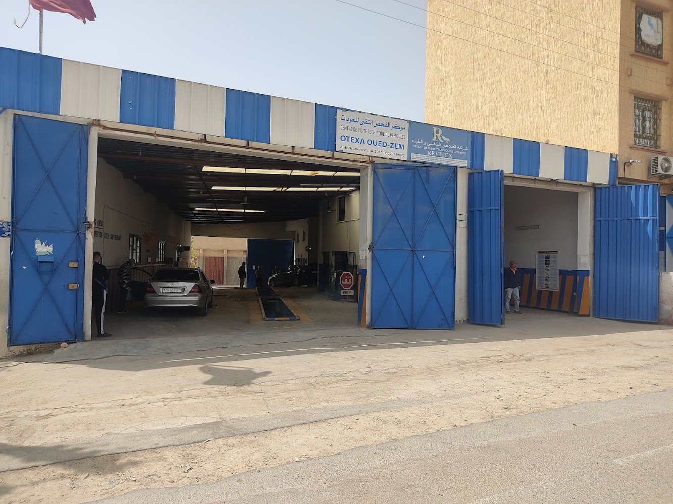 Centre de visite technique