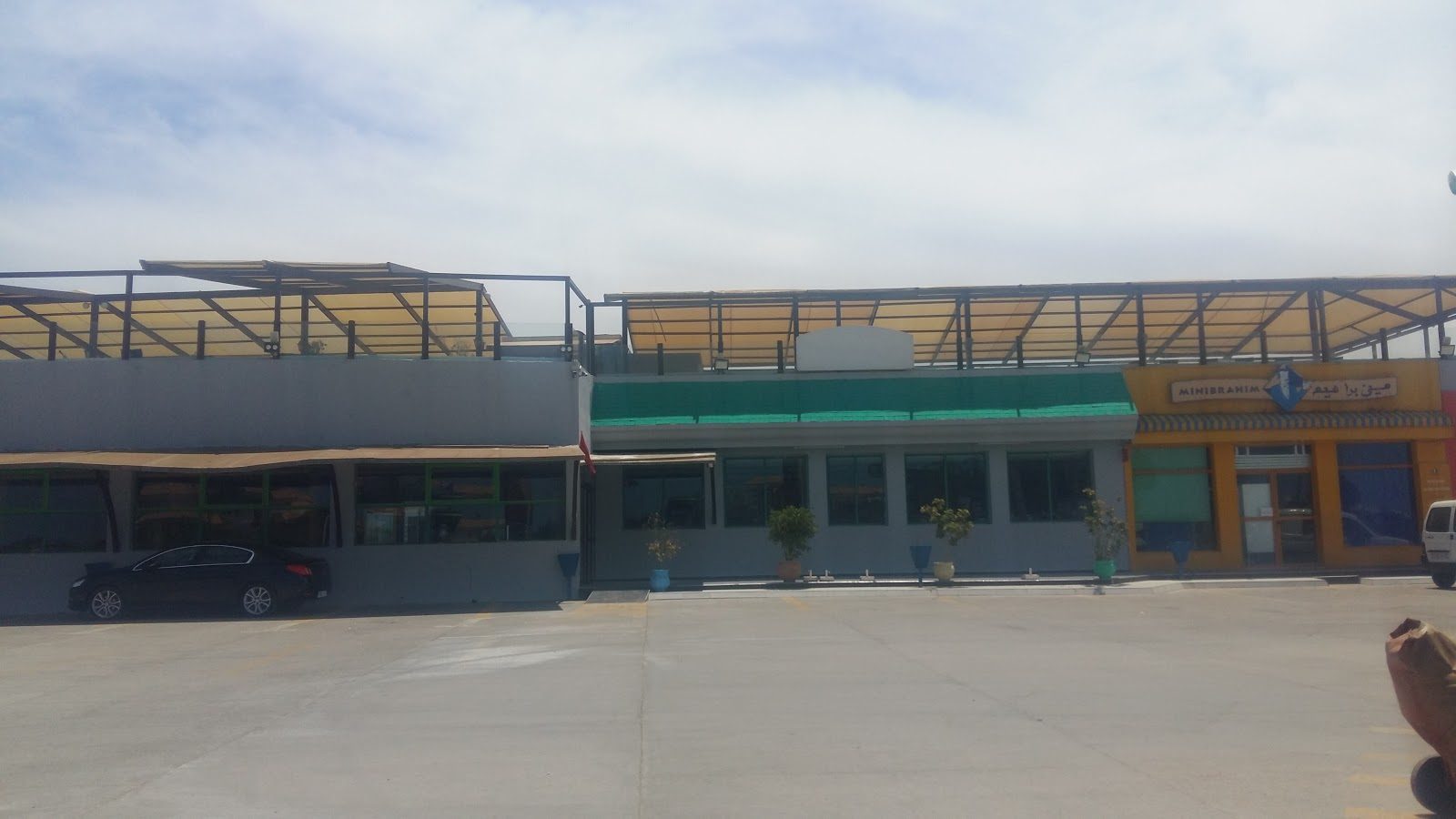 Station Service Afriquia