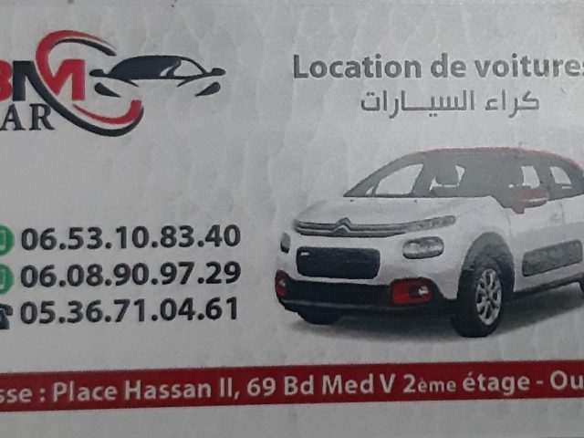Location de voiture oujda-BM CAR - Oujda - +212 653-108340