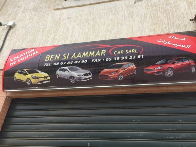 Ben Si Aamar Car - Tétouan - +212 5399-92361