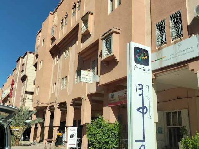 Transport Ghasala Messagerie - Ouarzazate - +212 5248-90496