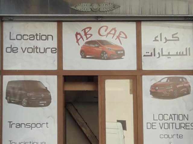 AB CAR - Rabat - +212 661-203778