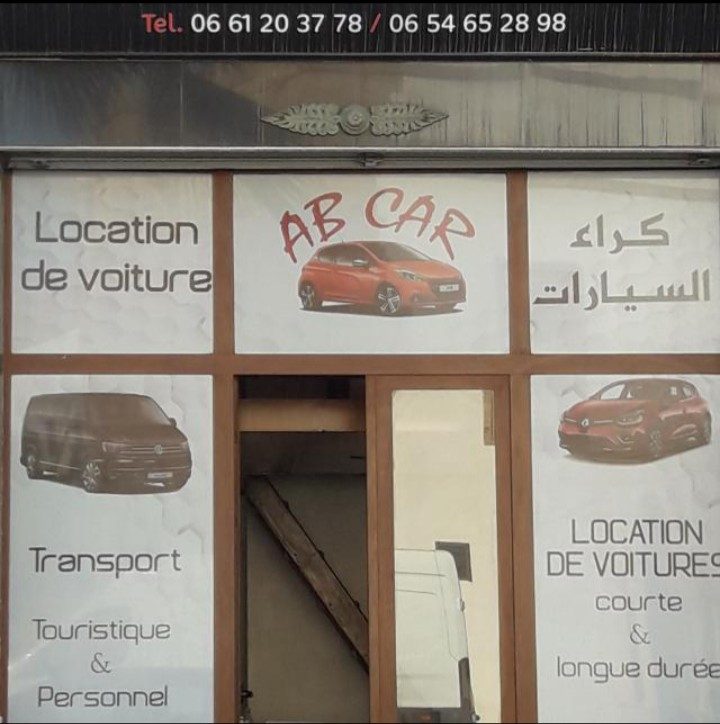 AB CAR