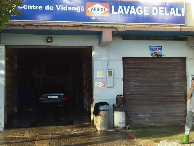 GARAGE IBRAHIM - Nador - +212 5363-80223
