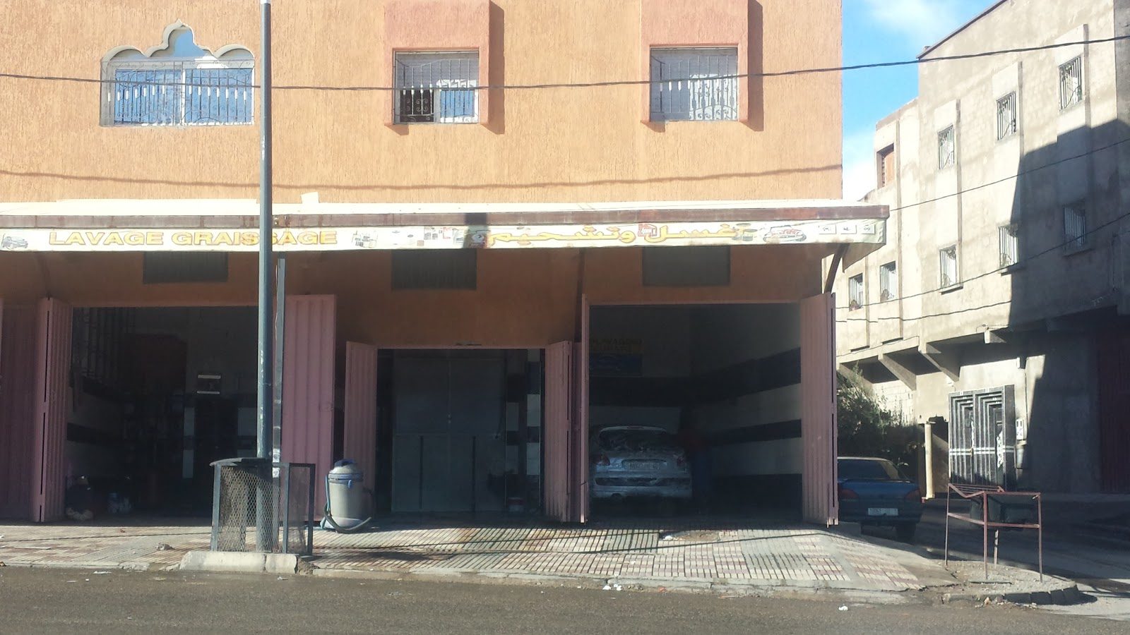 Lavage Gamossui
