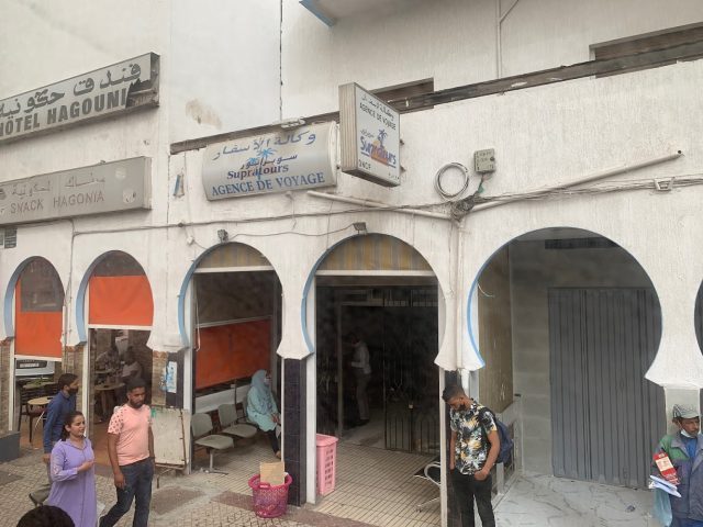 Supratours - Inezgane - +212 5288-32318