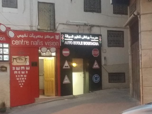 Auto Ecole Boukacha - Fès -