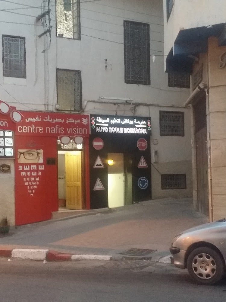 Auto Ecole Boukacha