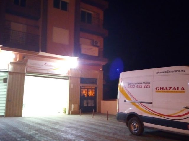 Ghazala Messagerie Marrakech - Marrakech - +212 5243-46917